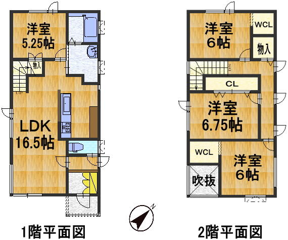 新発寒２条４丁目 新築建売住宅 4ldk 札幌市手稲区の新築売戸建住宅の物件情報 一戸建て 新築 中古 札幌の新築建売 戸建てはグッドネクスト 株 608f5beb3ee95