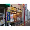 飲食店