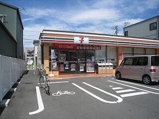ｾﾌﾞﾝｲﾚﾌﾞﾝ 浜松山下町店