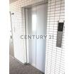 共有部分