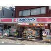 ショッピング施設