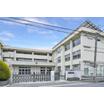 小学校