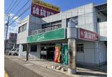 情報提供会社