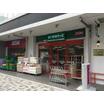 販売店