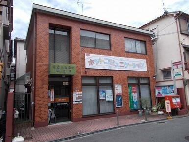 寝屋川池田北郵便局様