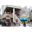 ショッピング施設