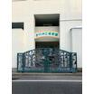 幼稚園、保育園