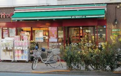 まいばすけっと白山５丁目店