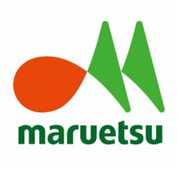 マルエツ　名瀬店
