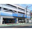 販売店