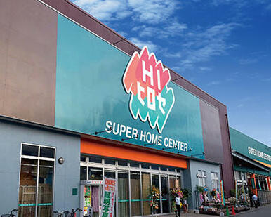 HIヒロセ スーパーコンボ明野店