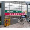 ショッピング施設