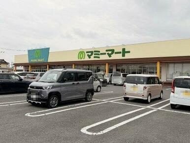 マミーマート栗橋店