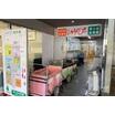幼稚園、保育園