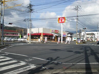 餃子の王将津山店