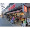 ショッピング施設