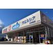 販売店