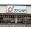ショッピング施設