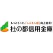 銀行