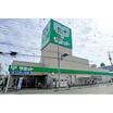 販売店