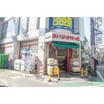 ショッピング施設