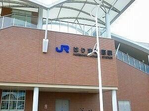 ＪＲはりま勝原駅