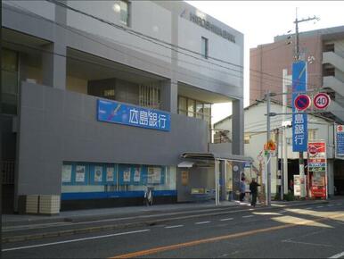 広島銀行五日市支店
