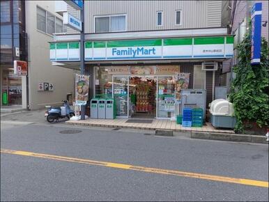 ファミリーマート原木中山駅前店