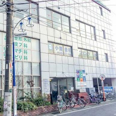 東進衛星予備校中央林間駅西口校