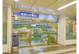 情報提供会社