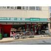 ショッピング施設