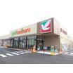 販売店