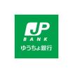 銀行