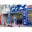 ショッピング施設