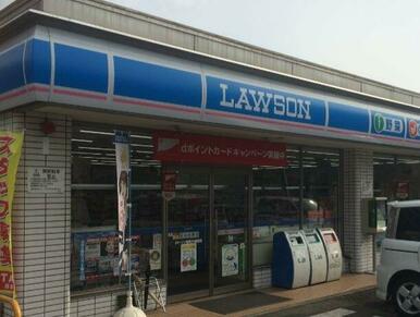 ローソン 八街松ヶ丘店