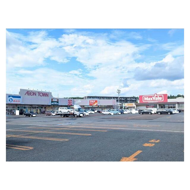 イオンタウン北上 380m 徒歩5分