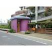 幼稚園、保育園