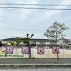 幼稚園、保育園