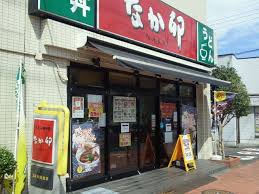 なか卯稲城大丸店