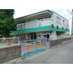 幼稚園、保育園