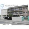 中学校