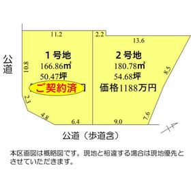 地形図等