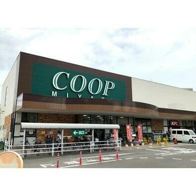 ＣＯＯＰ　ＭＩＹＡＧＩ榴岡店