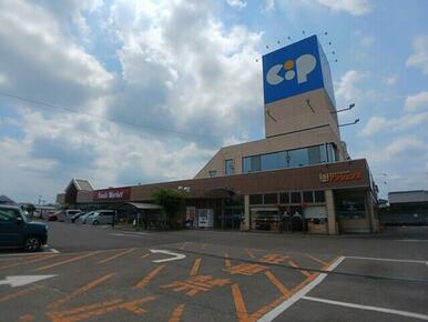 コープかがわ一宮店さん