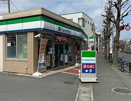 ファミリーマート川崎中丸子店