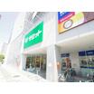 販売店