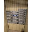 共有部分