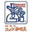 飲食店