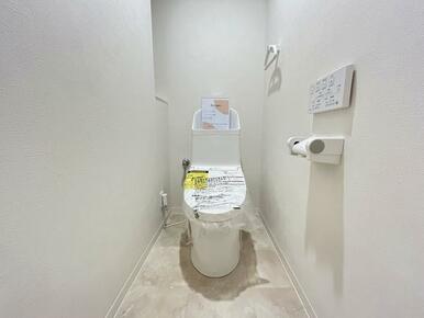 トイレ交換済み