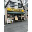 飲食店